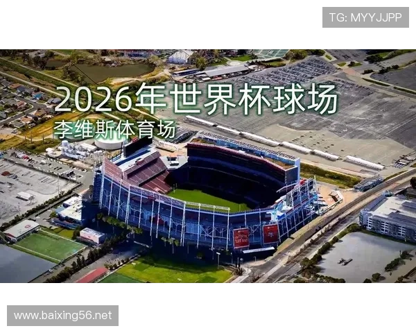 hunhui锦标赛世界杯体育论坛