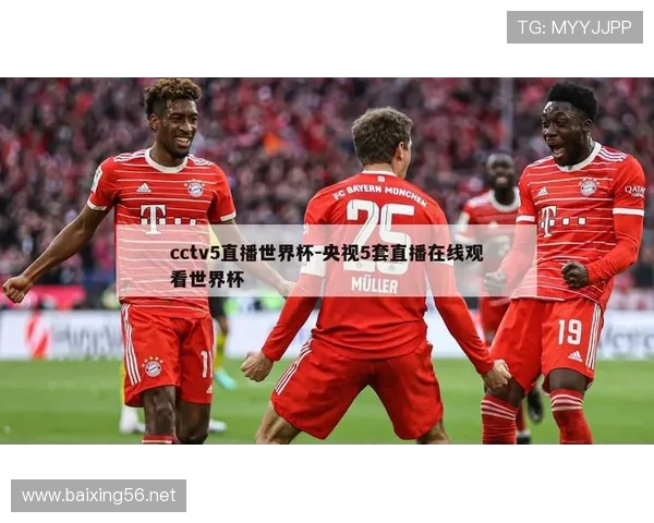 ✅体育直播🏆世界杯直播🏀NBA直播⚽- 香港举办2024年国家宪法日座谈会- sports